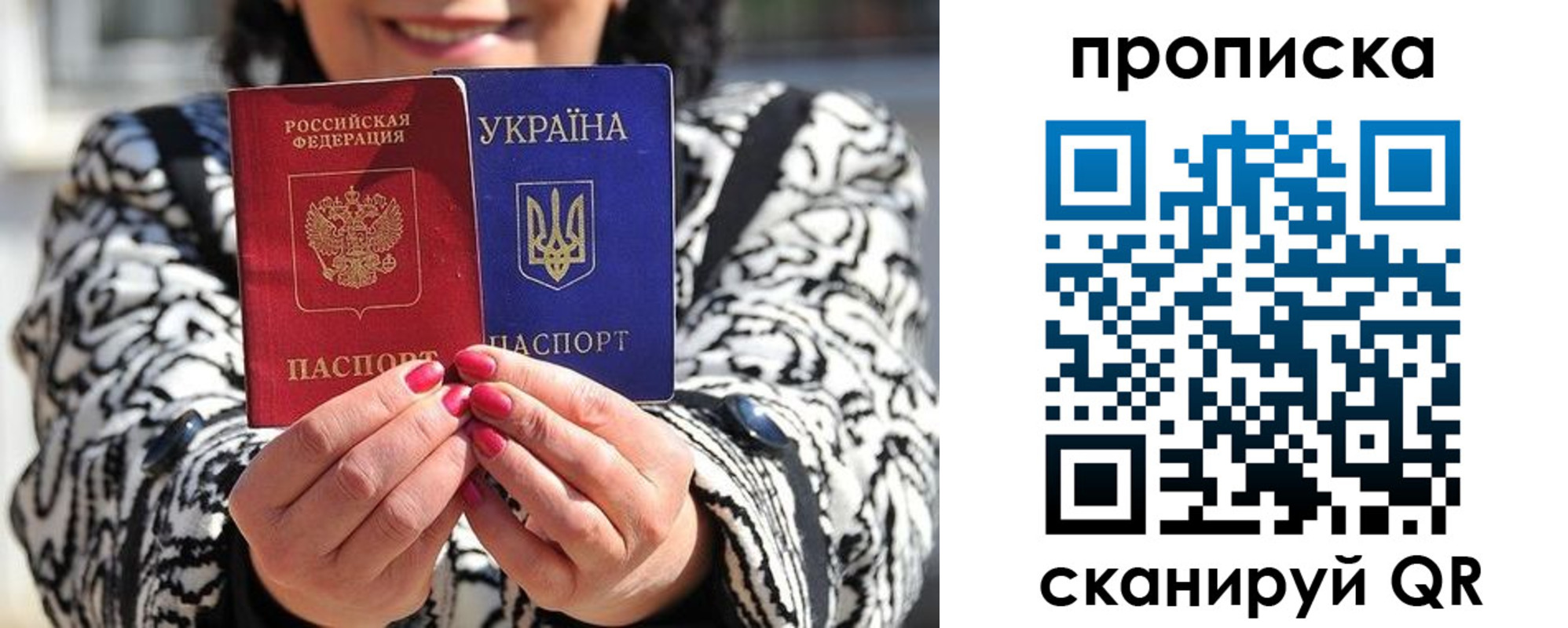 форма 3 в Усть-Куте